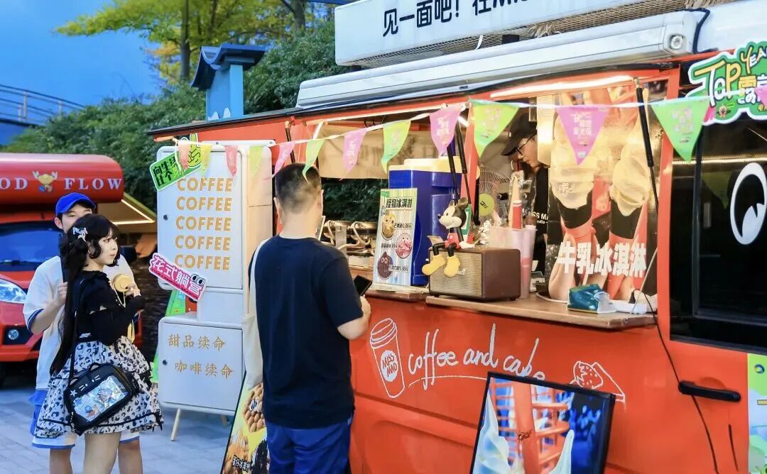 无人机TOP中央公园化身潮玩打卡地pg电子模拟器电脑版露营、电竞、(图5)
